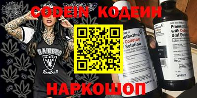 гидропоника Ипатово