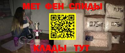 2c-b Изобильный