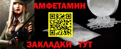 гидропоника Ипатово