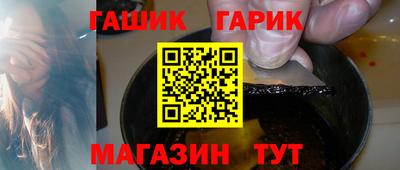 2c-b Изобильный