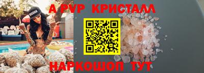 2c-b Изобильный