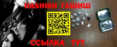 2c-b Изобильный