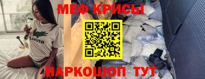 герыч Ирбит