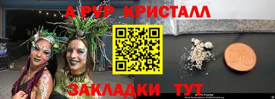 дистиллят марихуана Кимры
