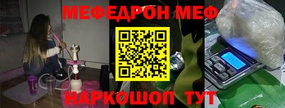 2c-b Изобильный