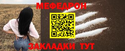 герыч Ирбит