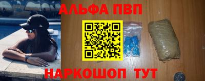 гидропоника Ипатово