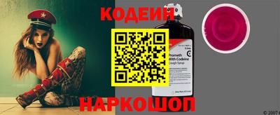 гидропоника Ипатово