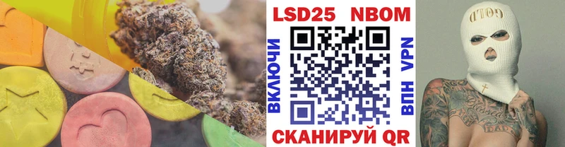 hydra   Петрозаводск  Лсд 25 экстази ecstasy  сколько стоит 