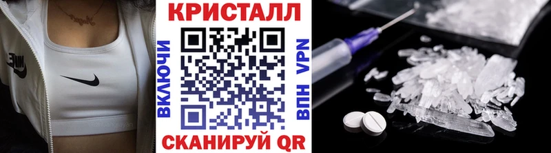 Первитин винт  Петрозаводск 